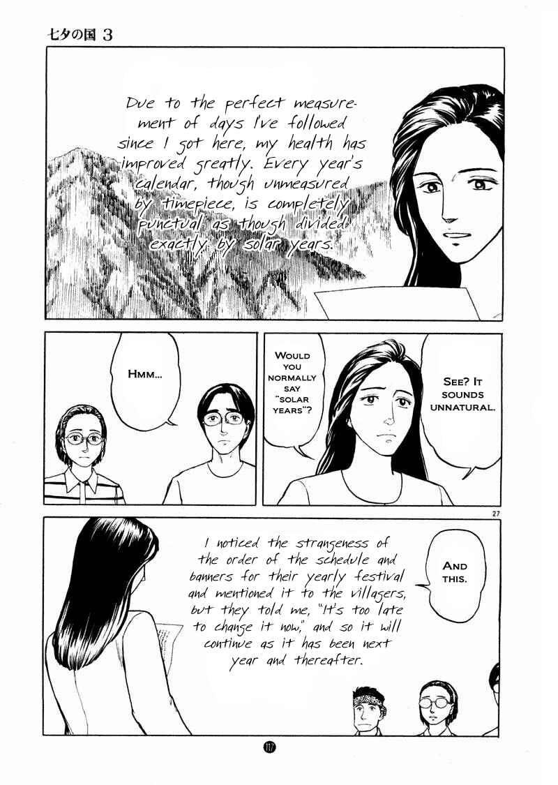 Page 27 Chapter 18 The Country of Tanabata