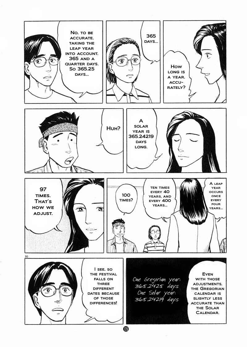 Page 30 Chapter 18 The Country of Tanabata