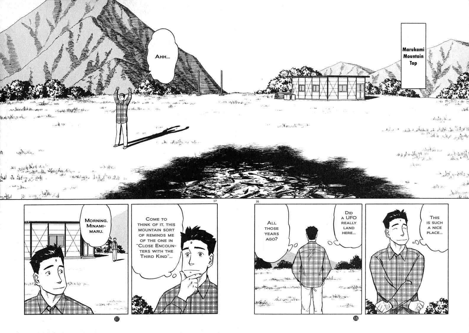 Page 16 Chapter 27 The Country of Tanabata