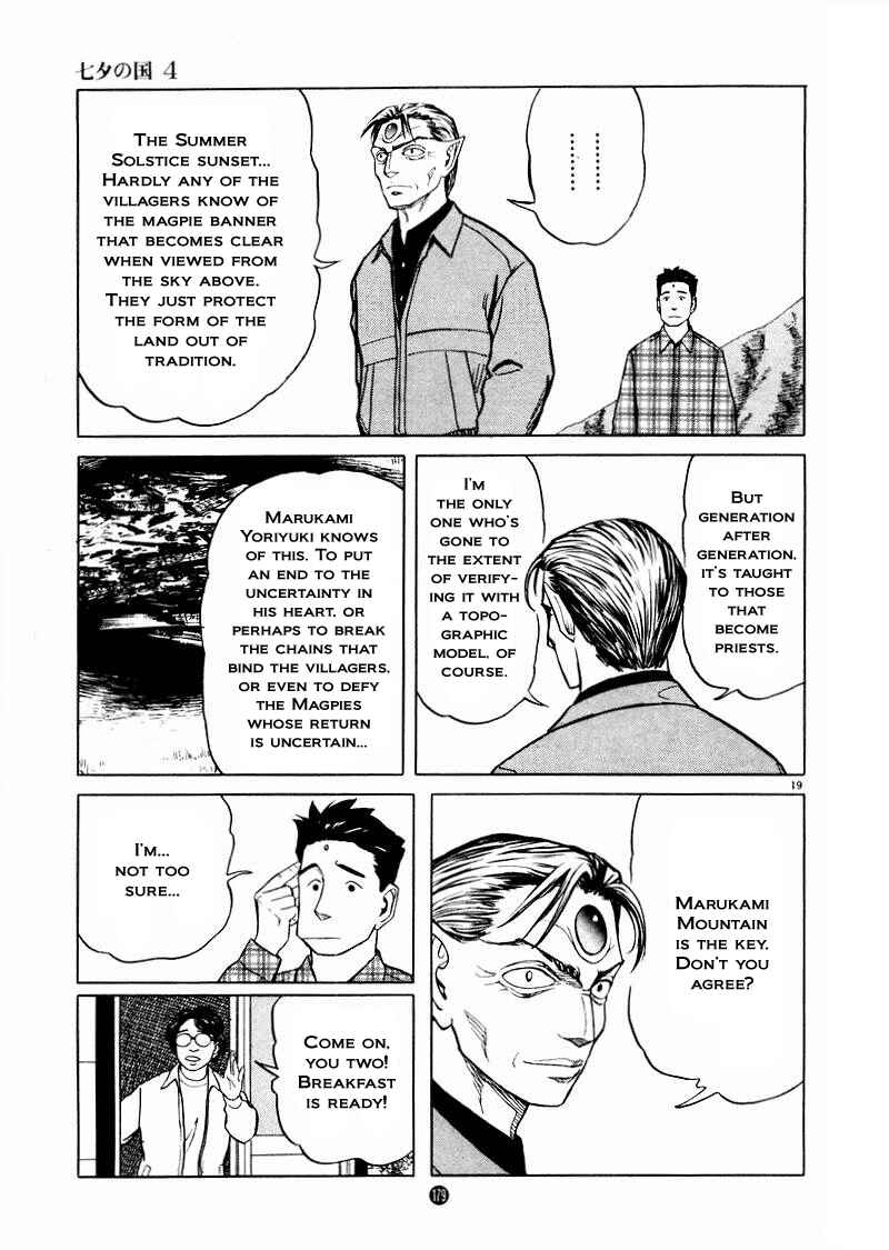Page 18 Chapter 27 The Country of Tanabata