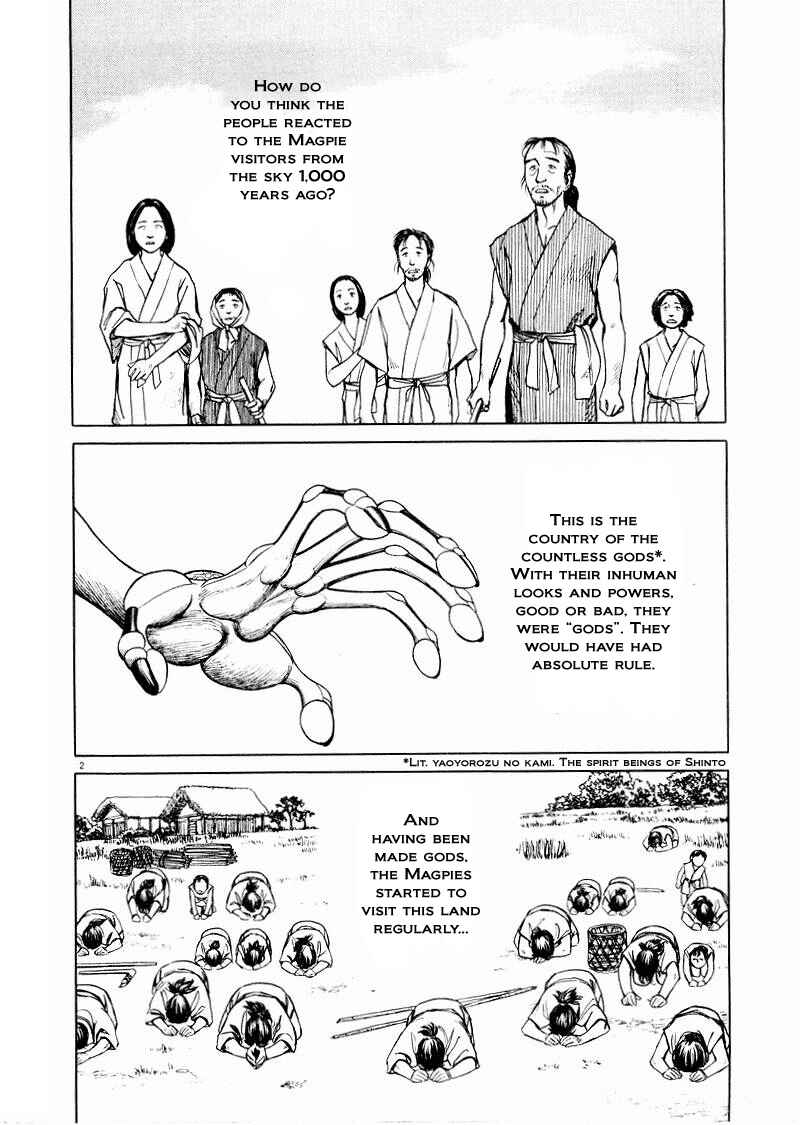 Page 2 Chapter 27 The Country of Tanabata