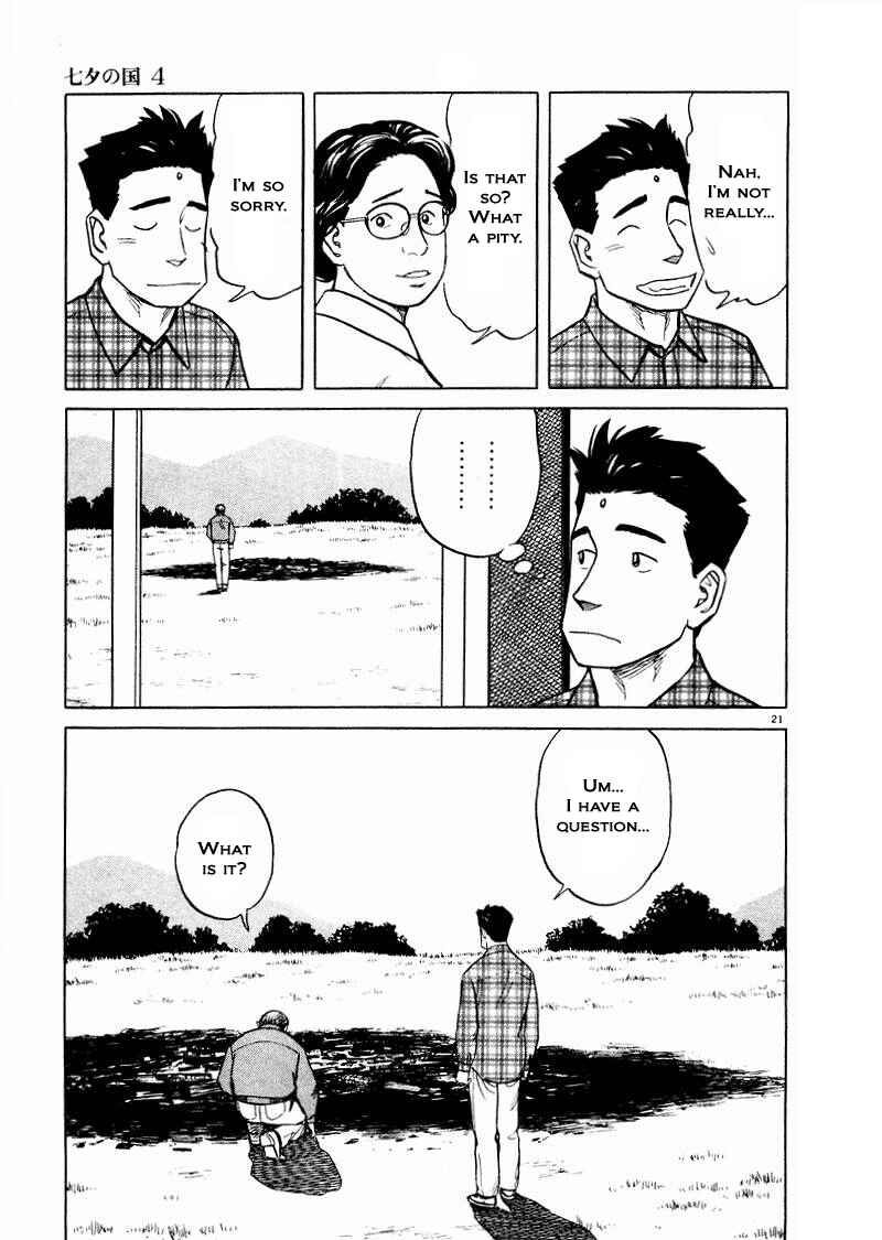 Page 20 Chapter 27 The Country of Tanabata