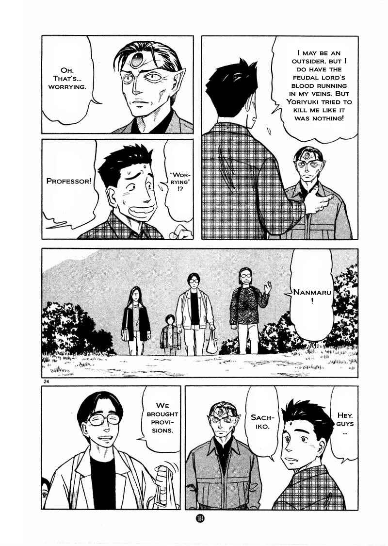 Page 23 Chapter 27 The Country of Tanabata