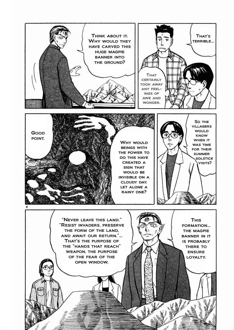 Page 8 Chapter 27 The Country of Tanabata