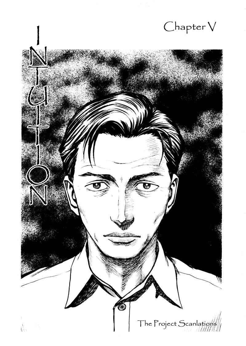 Page 1 Chapter 5 The Country of Tanabata