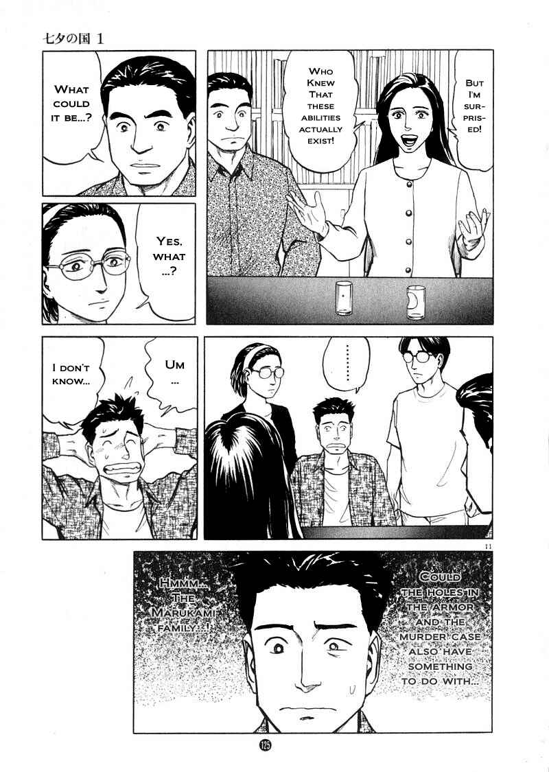 Page 11 Chapter 5 The Country of Tanabata