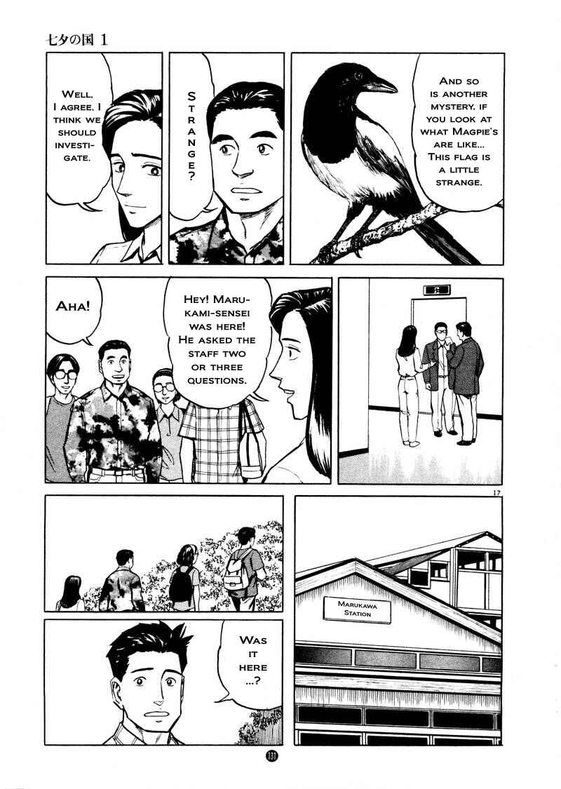 Page 17 Chapter 5 The Country of Tanabata