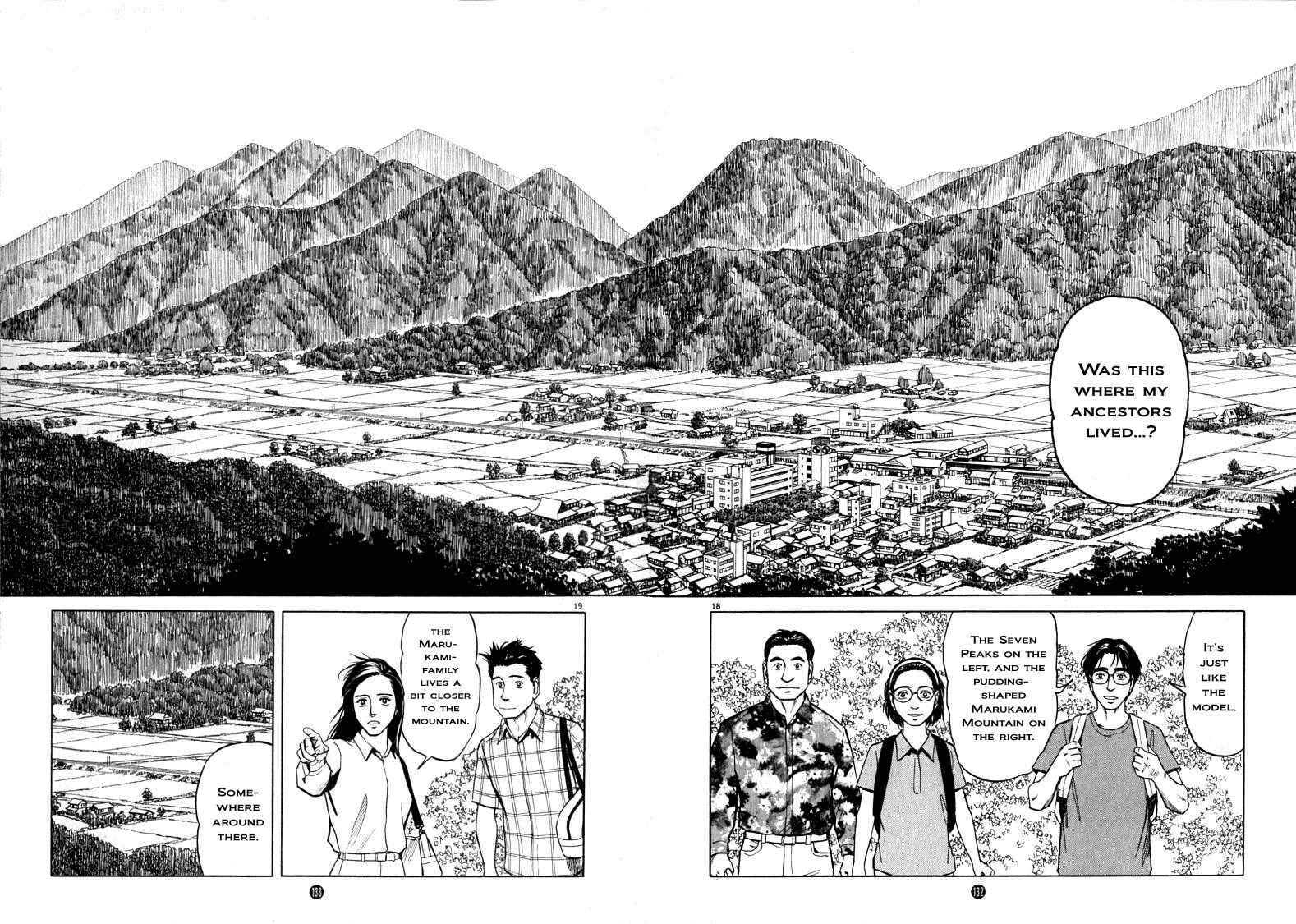 Page 18 Chapter 5 The Country of Tanabata