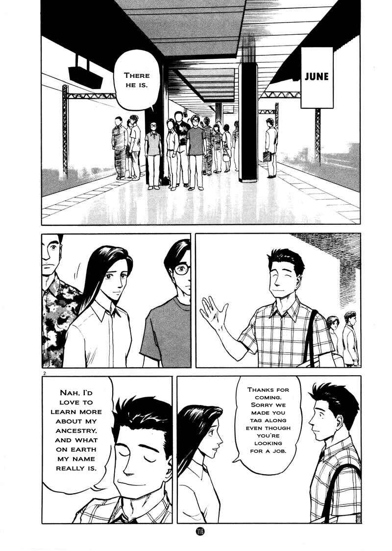 Page 2 Chapter 5 The Country of Tanabata