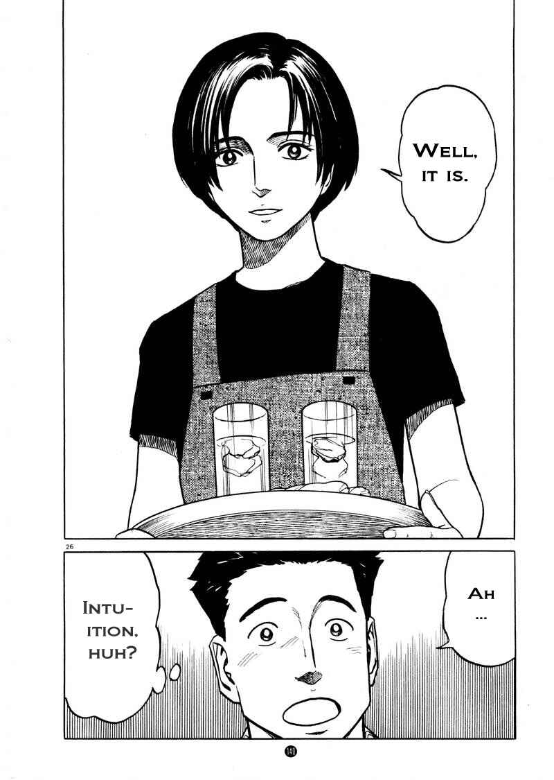 Page 25 Chapter 5 The Country of Tanabata
