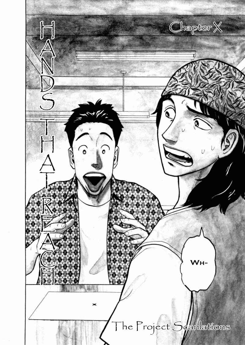 Page 1 Chapter 10 The Country of Tanabata