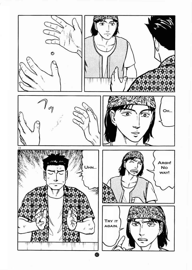 Page 11 Chapter 10 The Country of Tanabata