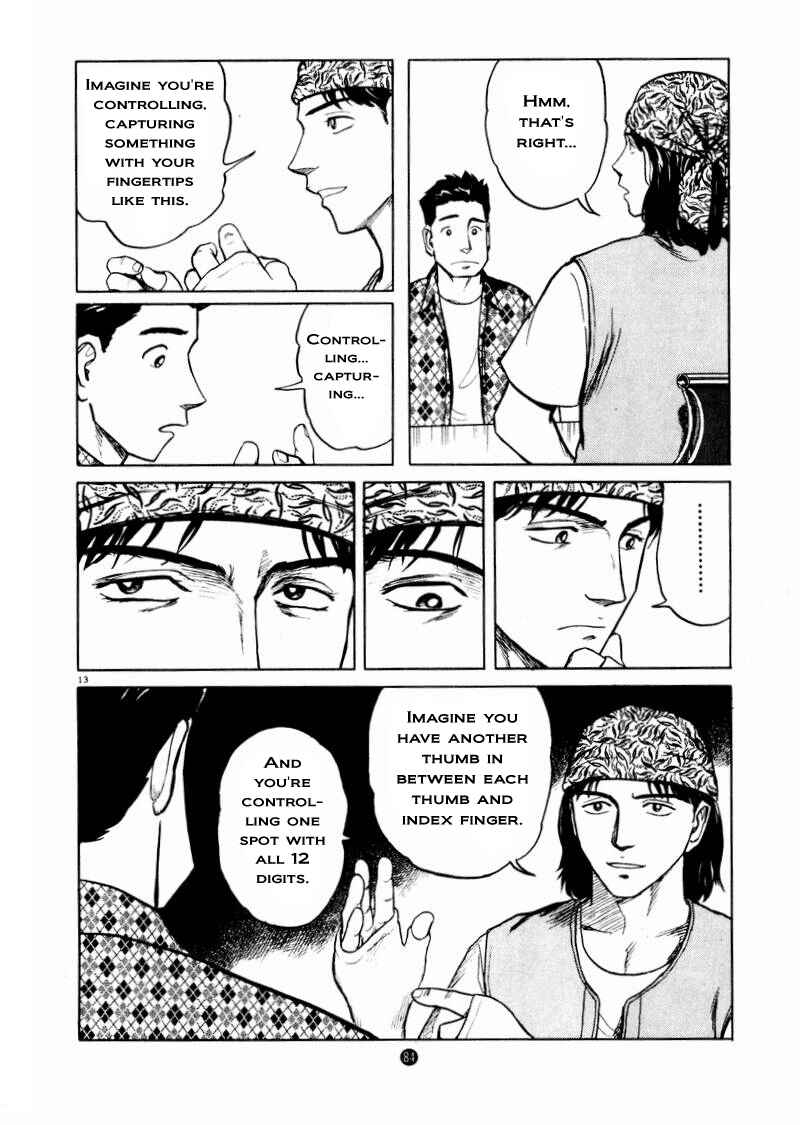 Page 13 Chapter 10 The Country of Tanabata