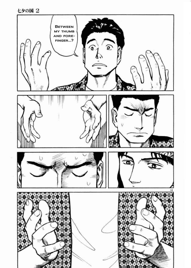 Page 14 Chapter 10 The Country of Tanabata