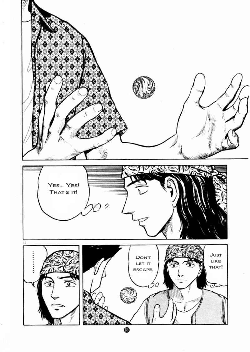 Page 16 Chapter 10 The Country of Tanabata