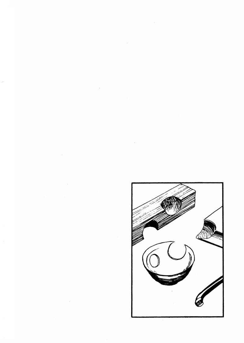 Page 3 Chapter 10 The Country of Tanabata