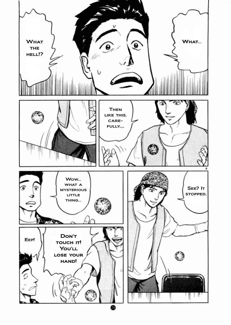 Page 8 Chapter 10 The Country of Tanabata