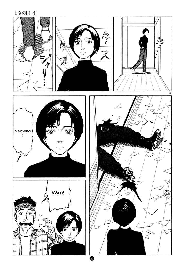 Page 19 Chapter 23 The Country of Tanabata