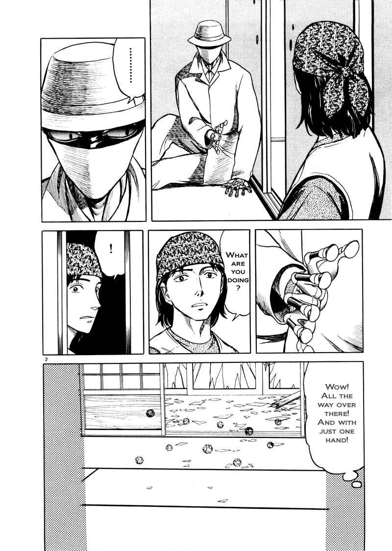 Page 2 Chapter 23 The Country of Tanabata