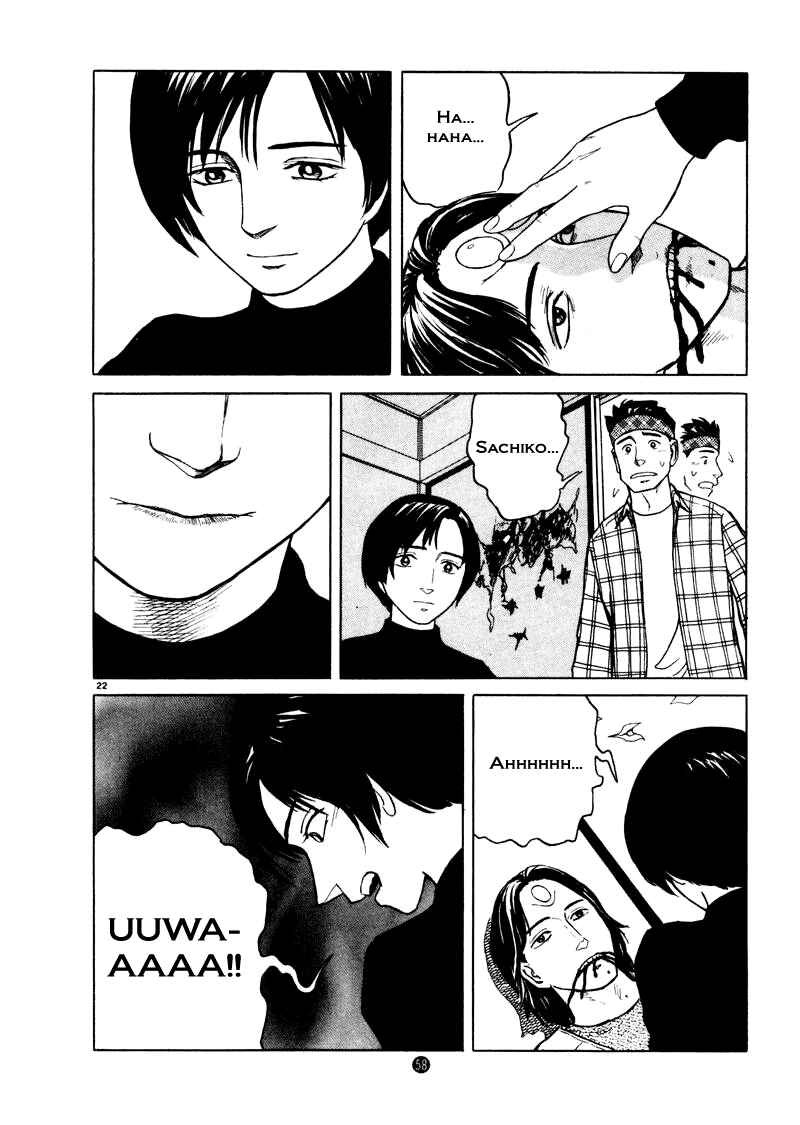 Page 22 Chapter 23 The Country of Tanabata