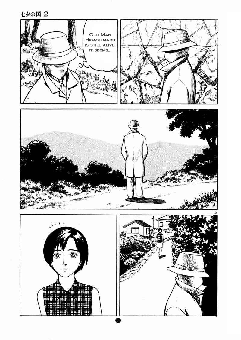 Page 13 Chapter 13 The Country of Tanabata