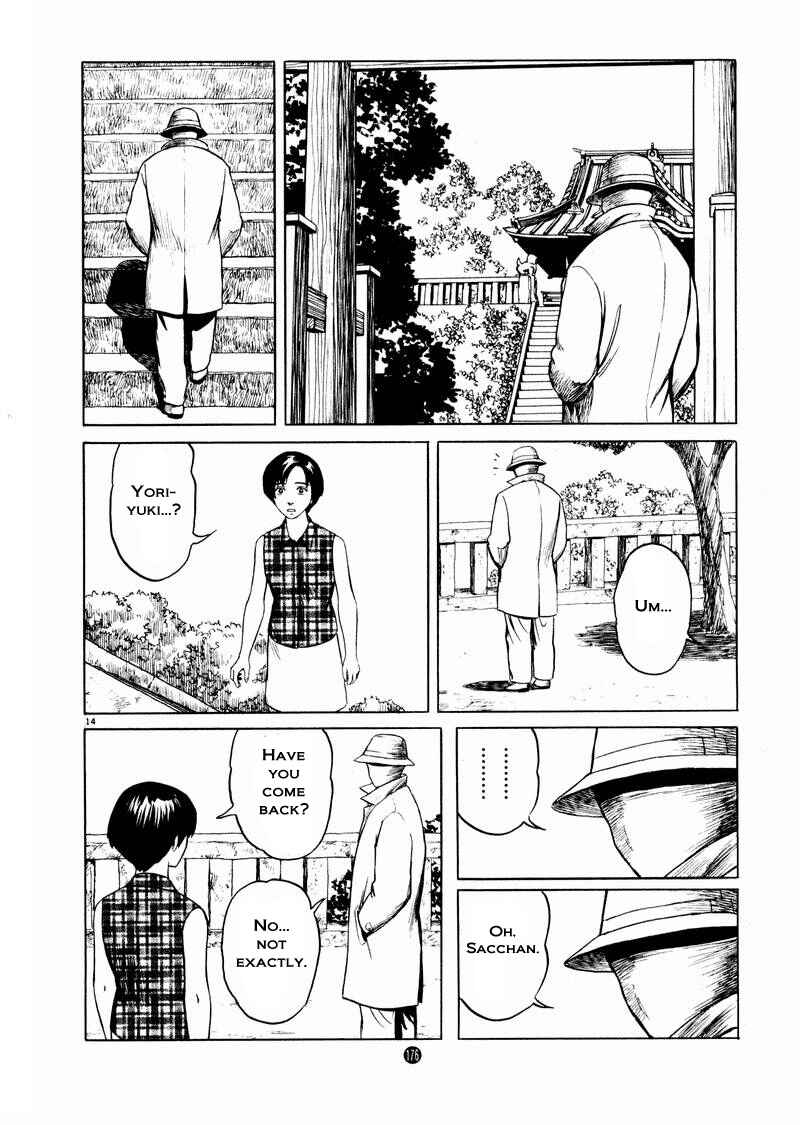 Page 14 Chapter 13 The Country of Tanabata