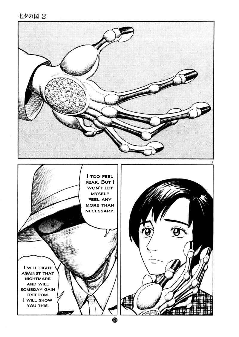 Page 17 Chapter 13 The Country of Tanabata
