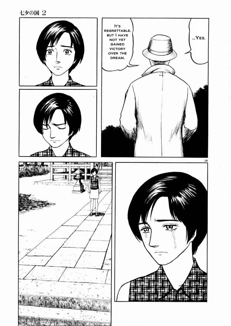 Page 19 Chapter 13 The Country of Tanabata