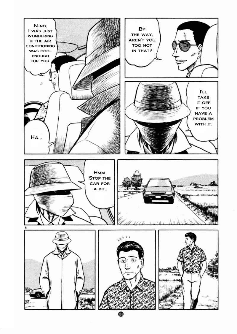Page 6 Chapter 13 The Country of Tanabata