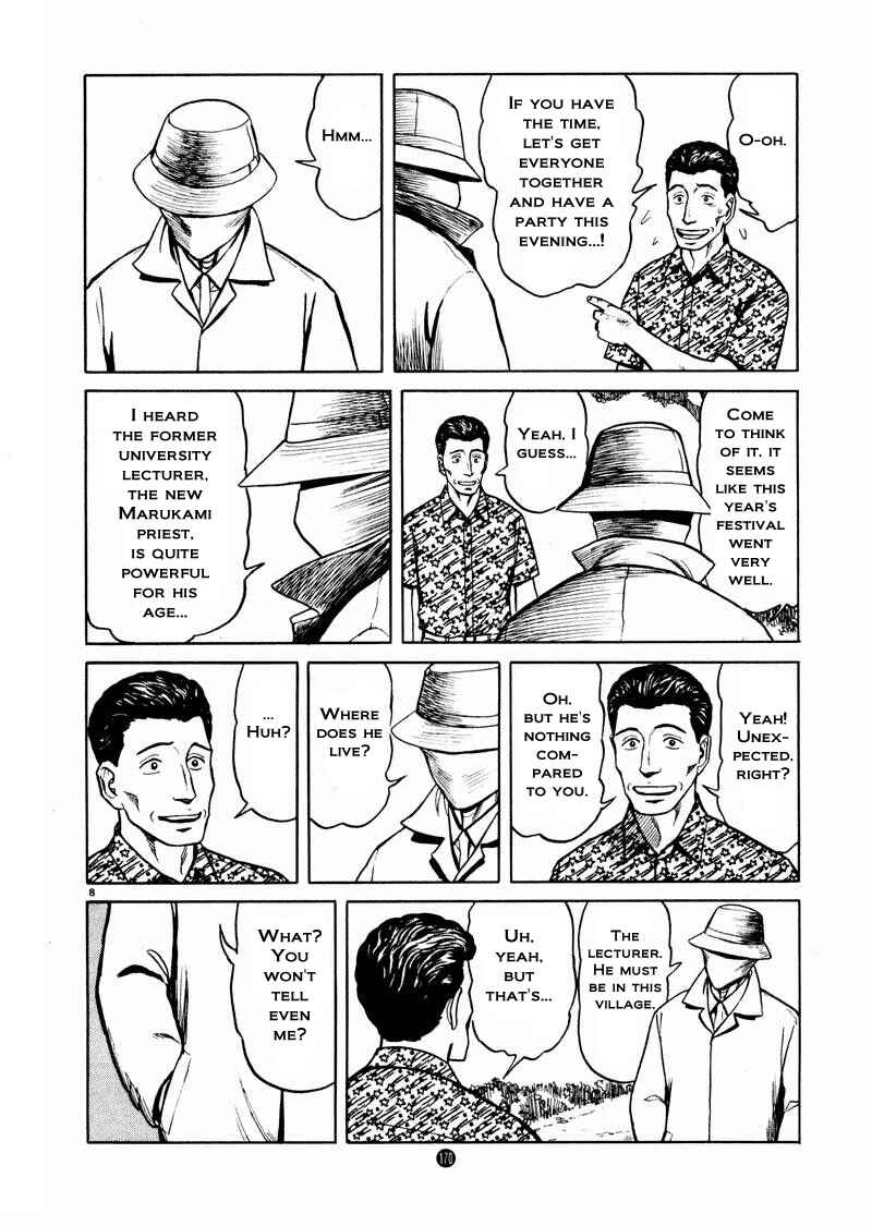 Page 8 Chapter 13 The Country of Tanabata