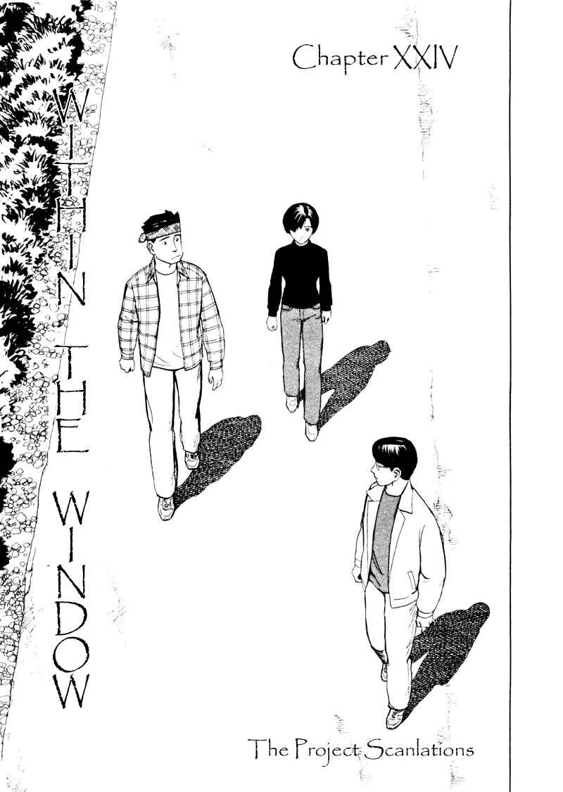 Page 1 Chapter 24 The Country of Tanabata