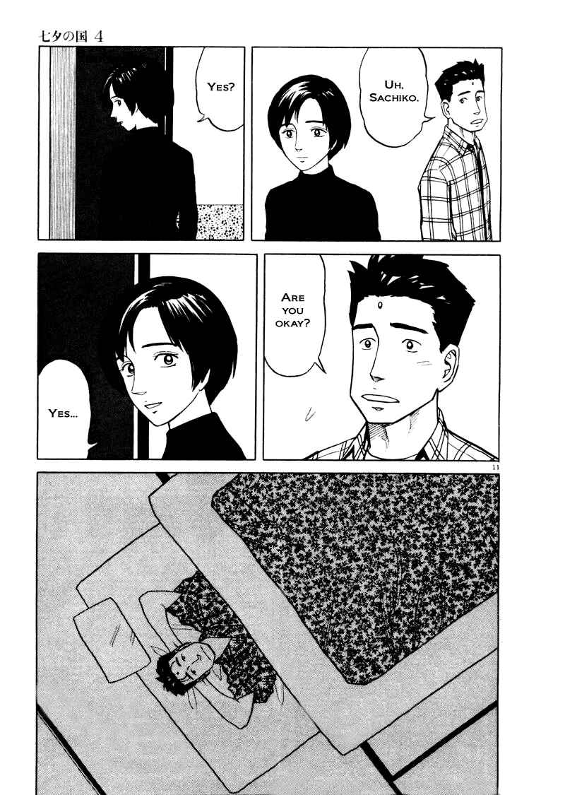 Page 11 Chapter 24 The Country of Tanabata