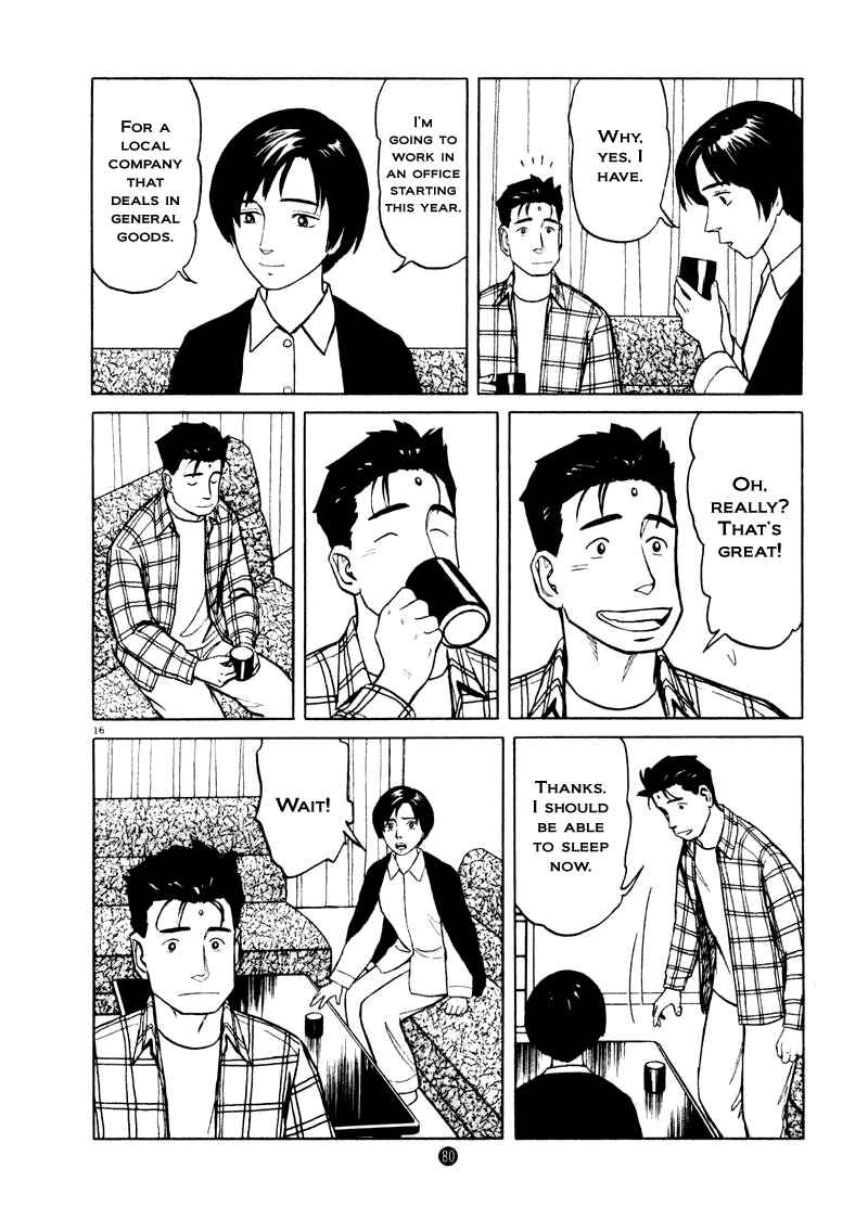 Page 16 Chapter 24 The Country of Tanabata