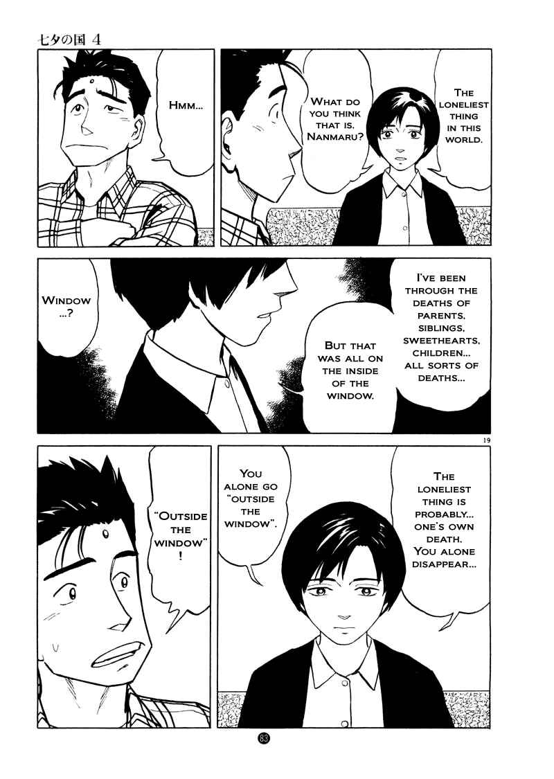 Page 19 Chapter 24 The Country of Tanabata