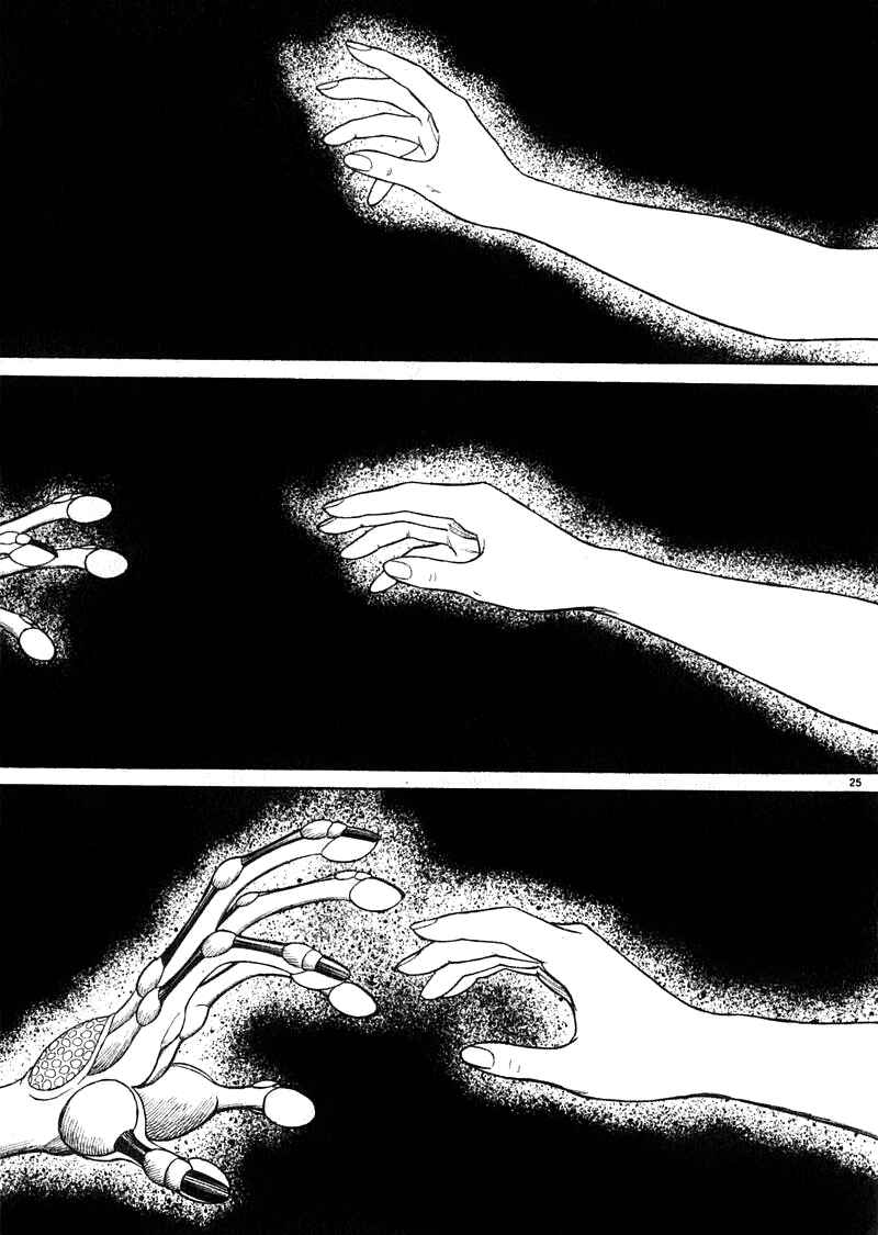 Page 24 Chapter 24 The Country of Tanabata