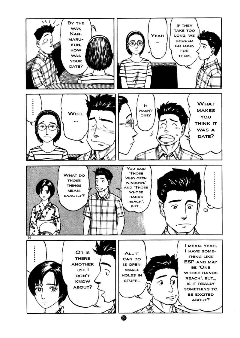Page 26 Chapter 8 The Country of Tanabata
