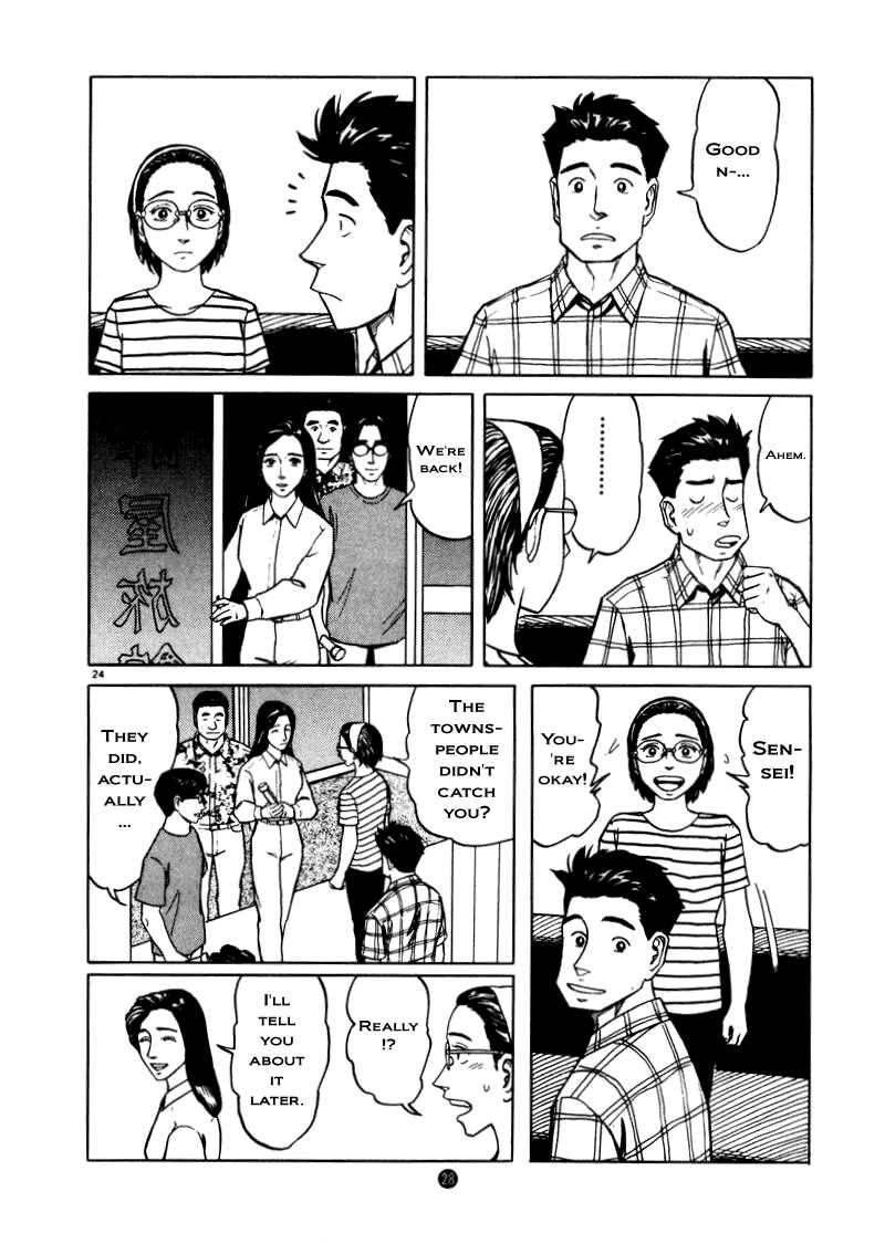 Page 30 Chapter 8 The Country of Tanabata