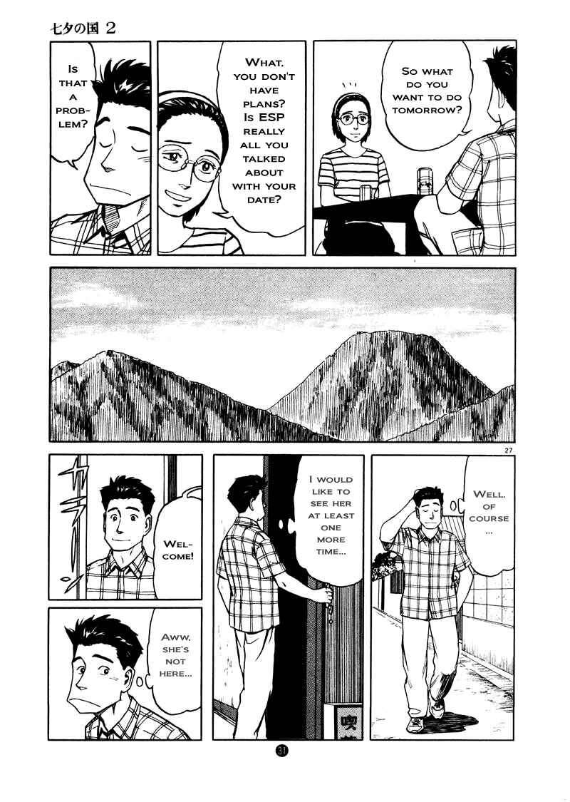 Page 33 Chapter 8 The Country of Tanabata