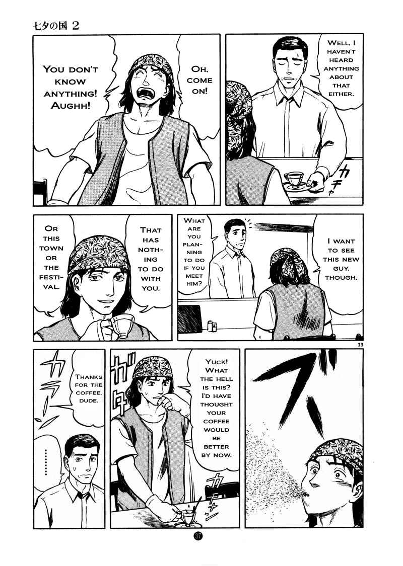 Page 39 Chapter 8 The Country of Tanabata