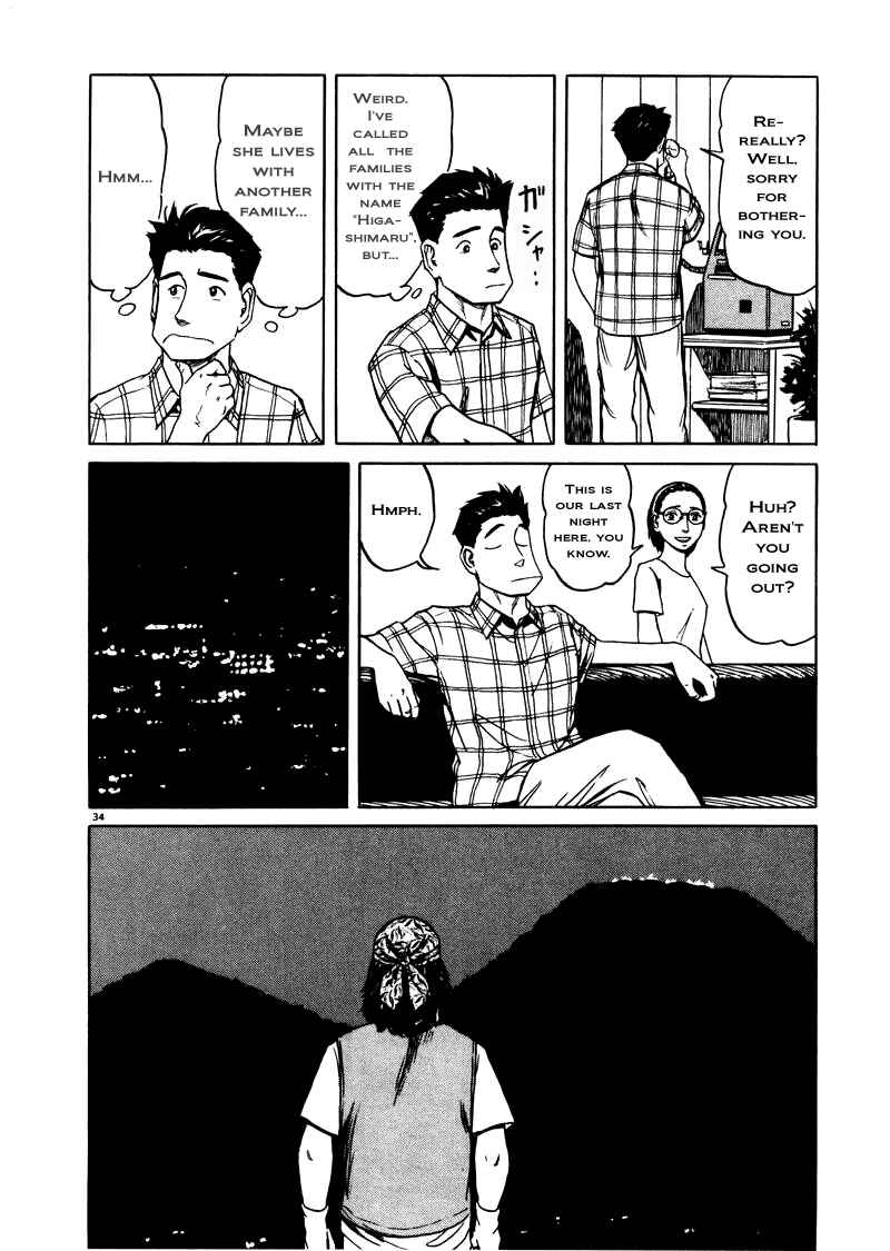 Page 40 Chapter 8 The Country of Tanabata