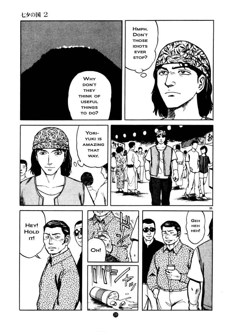 Page 41 Chapter 8 The Country of Tanabata