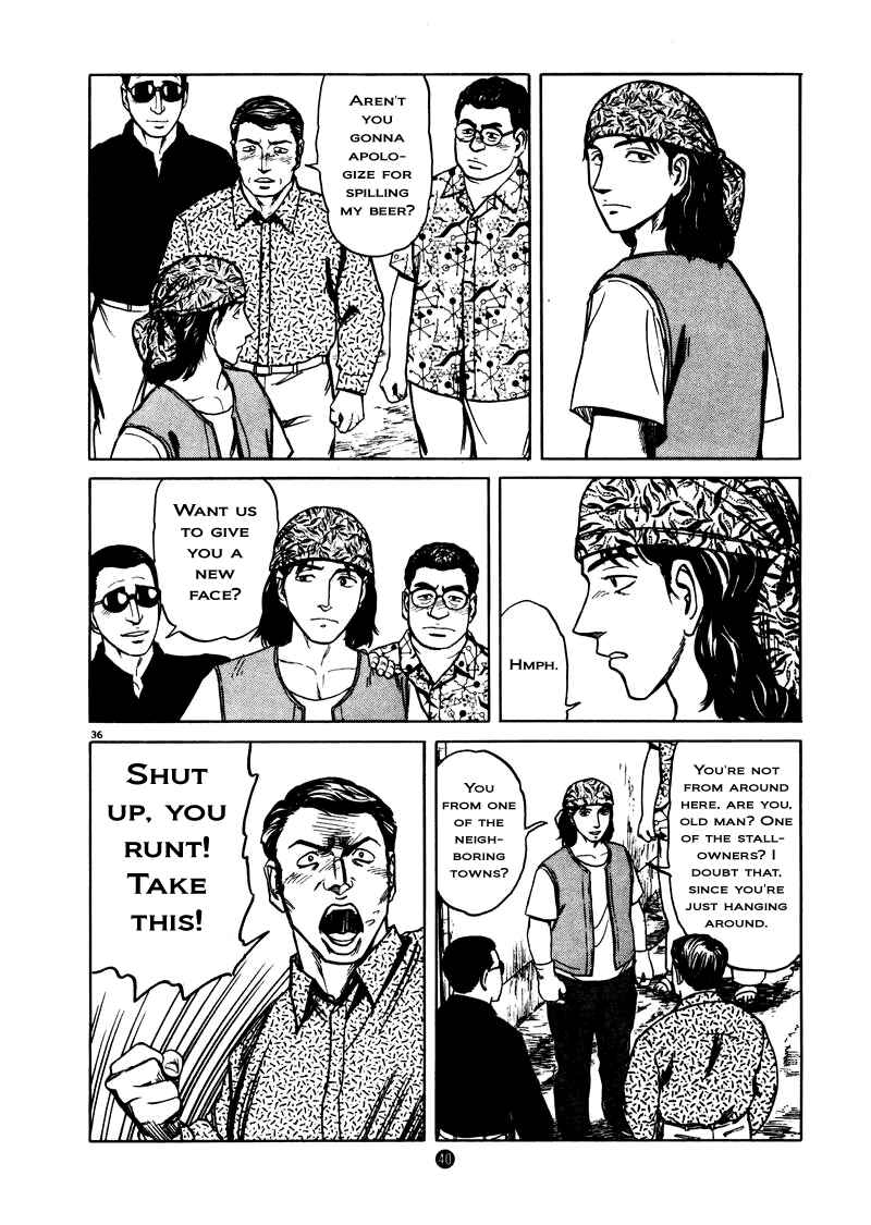 Page 42 Chapter 8 The Country of Tanabata