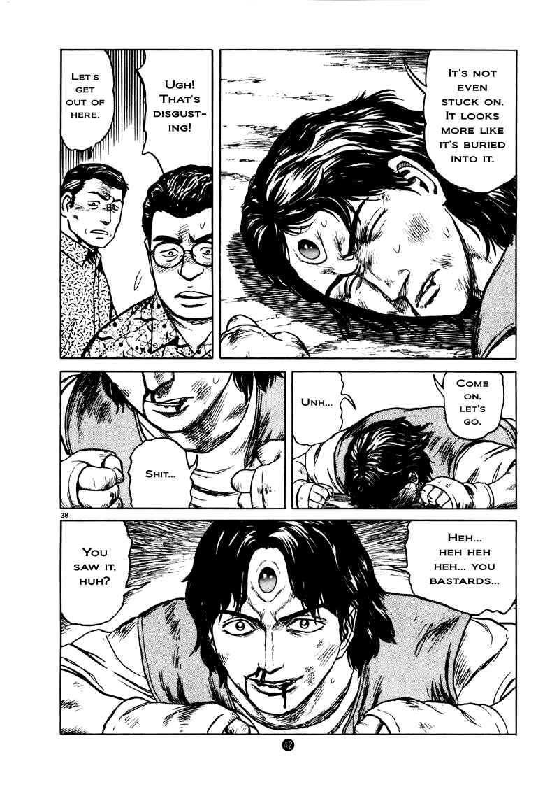 Page 44 Chapter 8 The Country of Tanabata