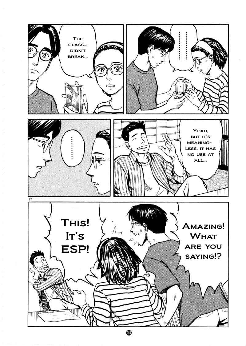 Page 22 Chapter 4 The Country of Tanabata