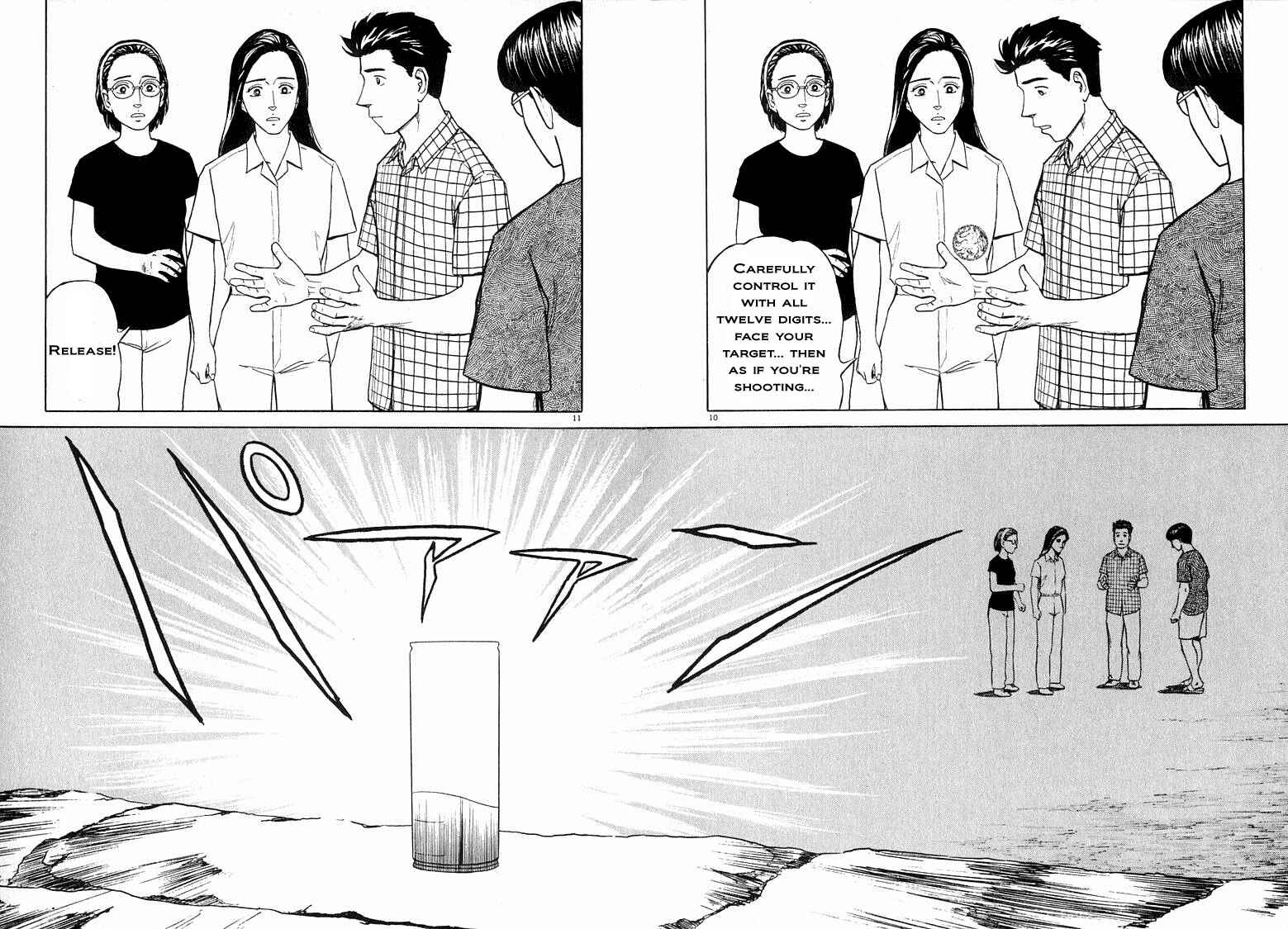Page 10 Chapter 11 The Country of Tanabata