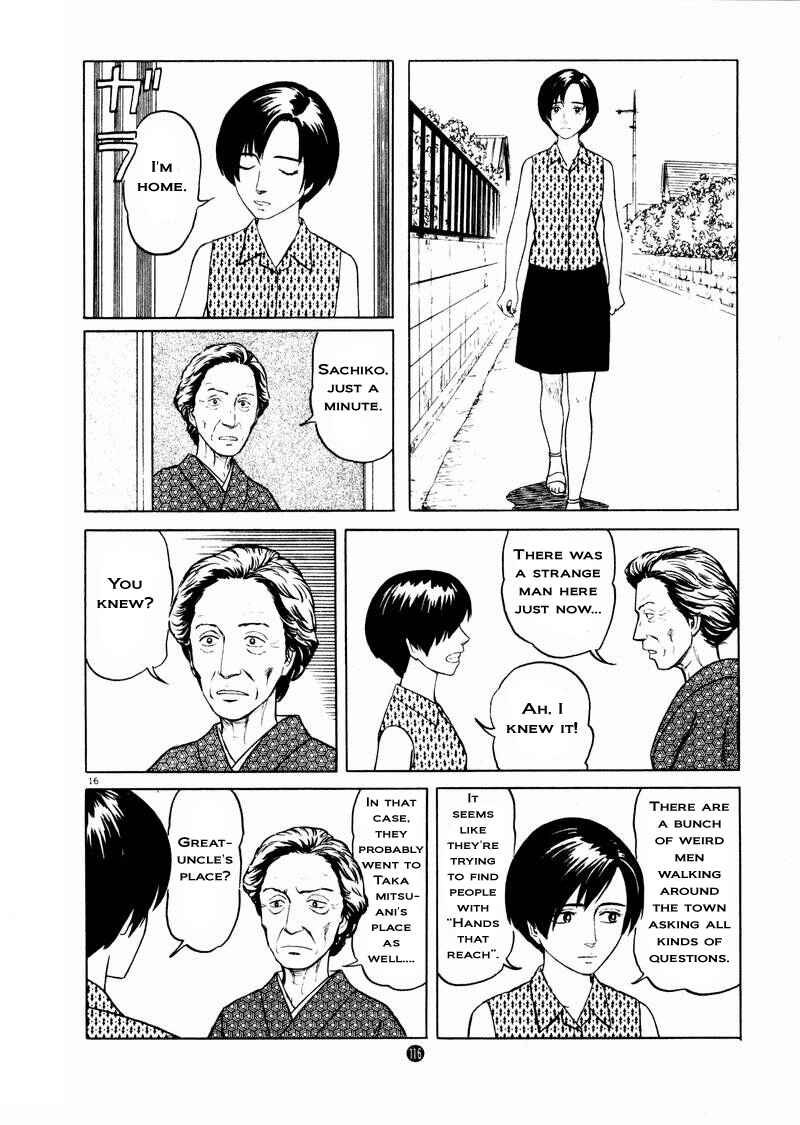 Page 15 Chapter 11 The Country of Tanabata