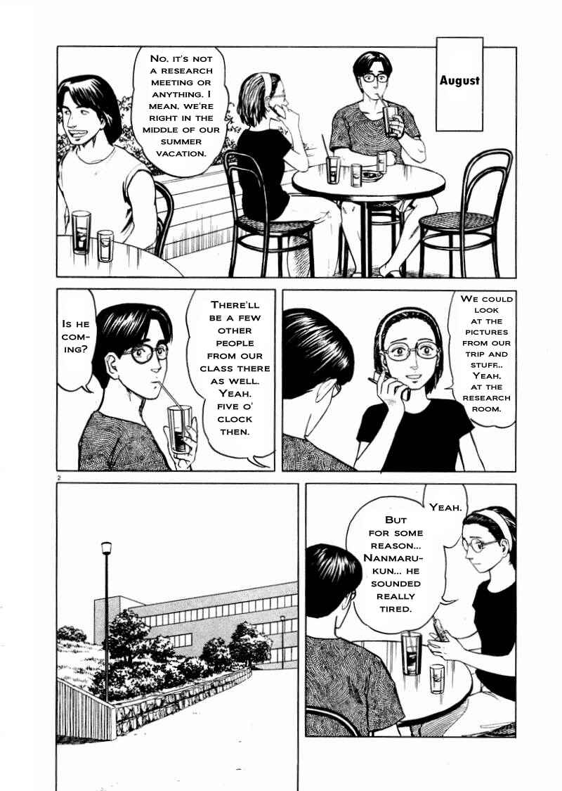 Page 2 Chapter 11 The Country of Tanabata