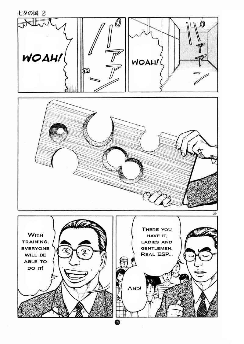 Page 28 Chapter 11 The Country of Tanabata