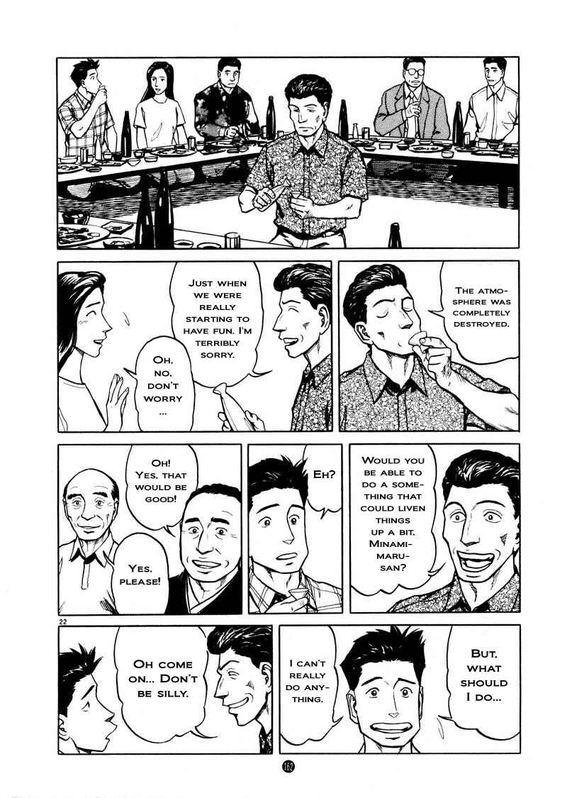 Page 22 Chapter 6 The Country of Tanabata