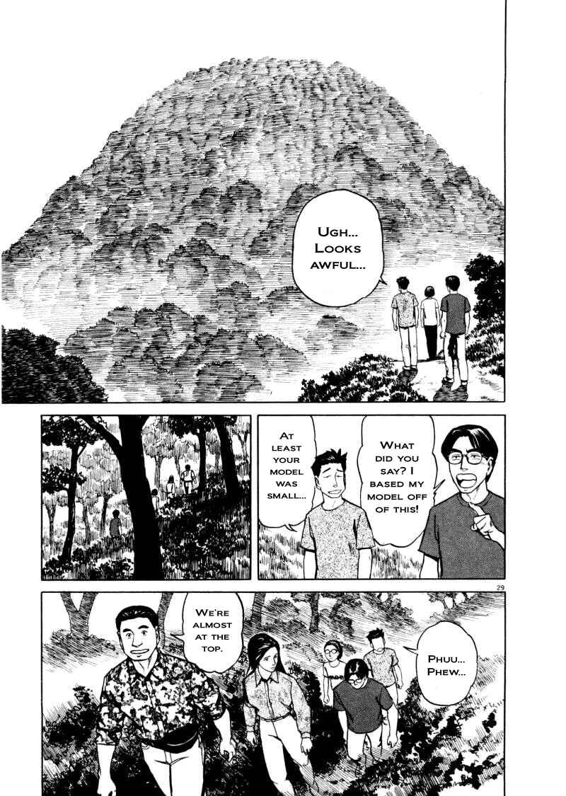Page 29 Chapter 6 The Country of Tanabata